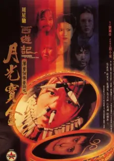 作品街区观察笔记的资料卡封面